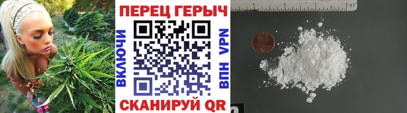 где купить наркоту  Краснодар  ГЕРОИН Heroin 