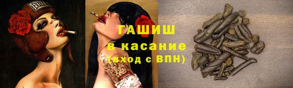мескалин Майский