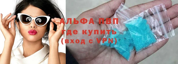 хмурый Медногорск