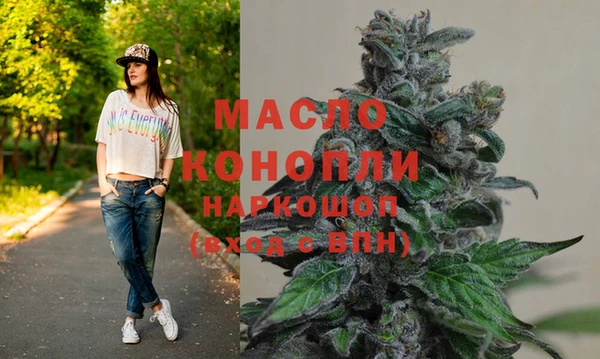 mdpv Магадан