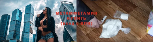 ПСИЛОЦИБИНОВЫЕ ГРИБЫ Медвежьегорск