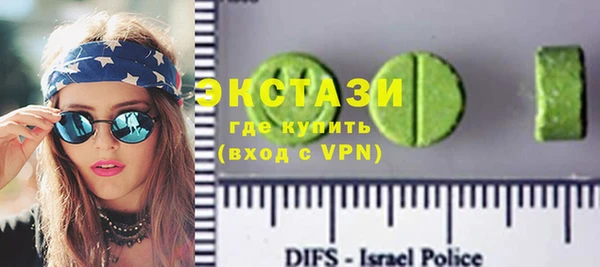 mix Мегион