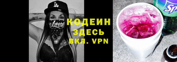 хмурый Медногорск