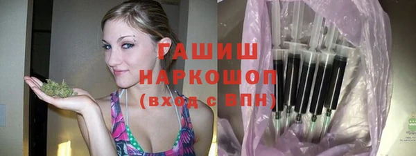 mix Мегион