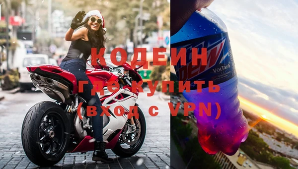 ПСИЛОЦИБИНОВЫЕ ГРИБЫ Медвежьегорск