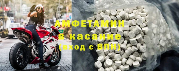 ПСИЛОЦИБИНОВЫЕ ГРИБЫ Медвежьегорск