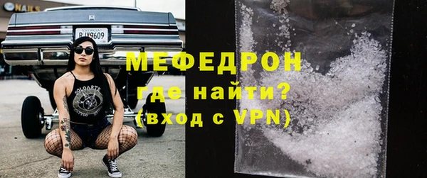 хмурый Медногорск