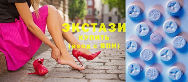 mix Мегион