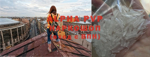 хмурый Медногорск
