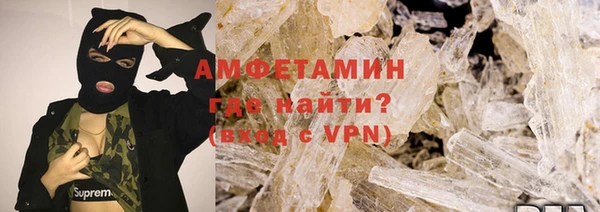 хмурый Медногорск