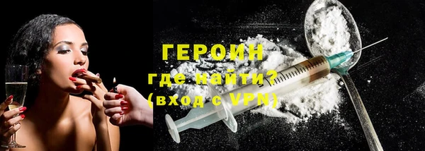 ПСИЛОЦИБИНОВЫЕ ГРИБЫ Медвежьегорск