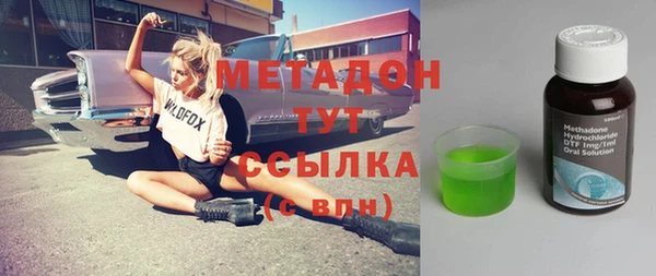 хмурый Медногорск