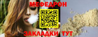 не бодяженный Новодвинск