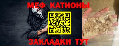 герыч Краснознаменск