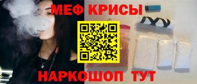 хмурый Краснодар