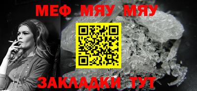 хмурый Краснодар