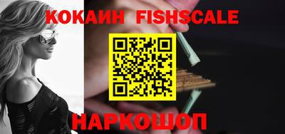 хмурый Краснодар