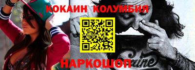 хмурый Краснодар