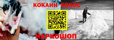 герыч Краснознаменск