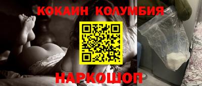 герыч Краснознаменск