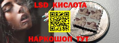 кокаин Балашиха