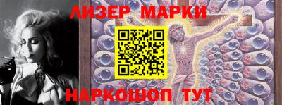 хмурый Краснодар