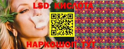 прущая мука Краснокаменск