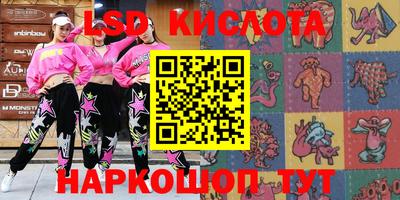 кокаин Балашиха