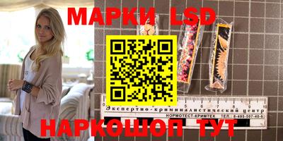 герыч Краснознаменск