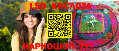 хмурый Краснодар
