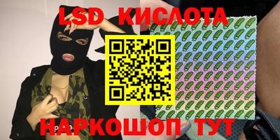 герыч Краснознаменск