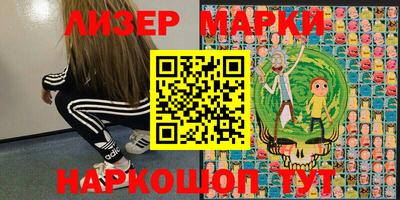 ешки Балахна