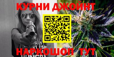 герыч Краснознаменск
