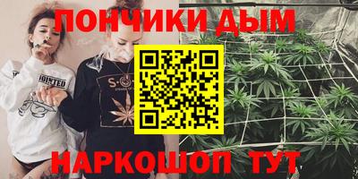 герыч Краснознаменск