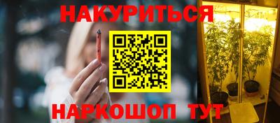 кокаин Балашиха