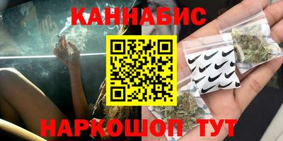 прущая мука Краснокаменск