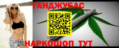 кокаин Балашиха