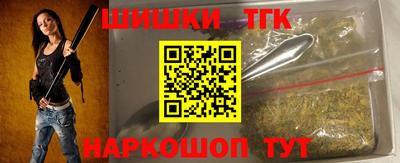 хмурый Краснодар
