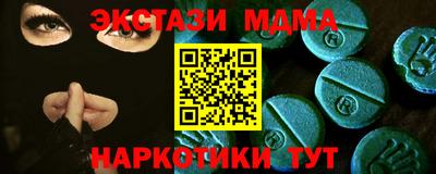 хмурый Краснодар