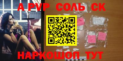 хмурый Краснодар