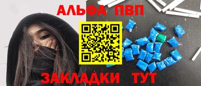 прущая мука Краснокаменск