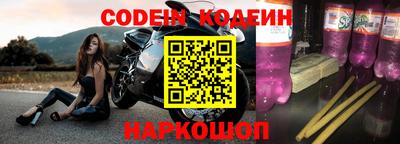 хмурый Краснодар
