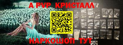 хмурый Краснодар