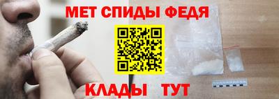 герыч Краснознаменск