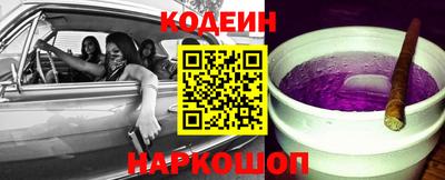герыч Краснознаменск