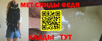 прущая мука Краснокаменск