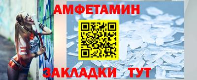 кокаин Балашиха