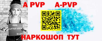 хмурый Краснодар