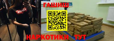 герыч Краснознаменск