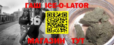 хмурый Краснодар